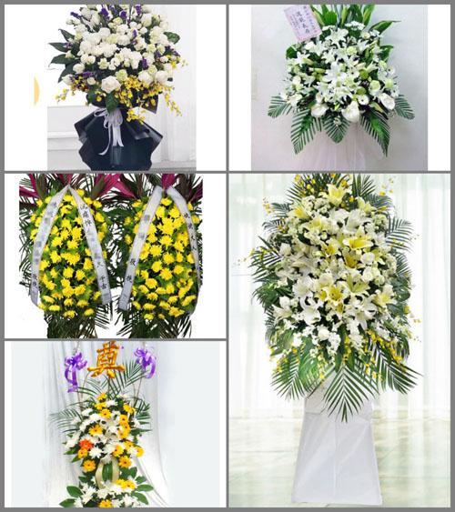 湖南长沙芙蓉区定王台街道丰泉古井社区白事花篮预定