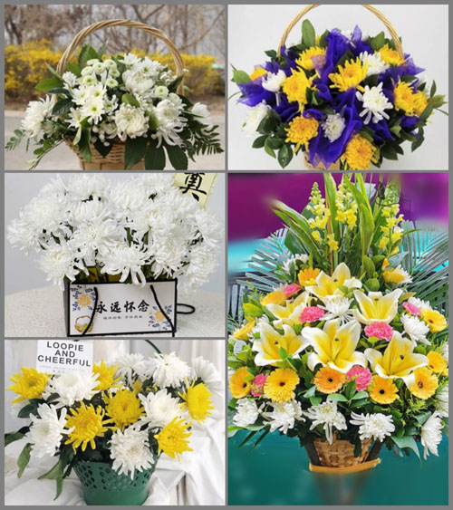 湖南长沙芙蓉区定王台街道丰泉古井社区白事提篮配送